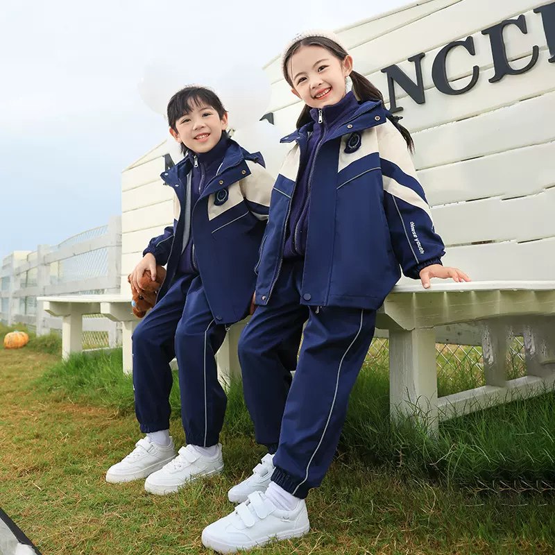 幼儿园园服春秋装三件套小学生秋冬校服一年级运动班服冲锋衣套装