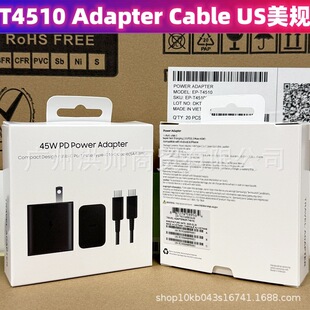 �֙C������������m������45W����承���^��侀T4510���˳���^