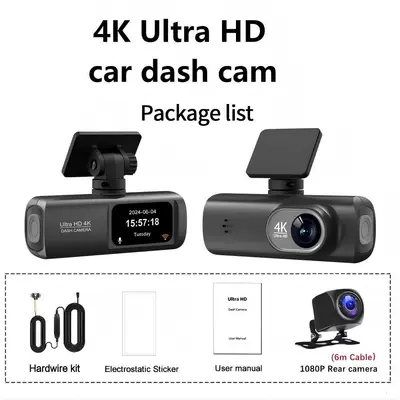 Front and Rear Dual Recording – Driving recorder - v22-step-down-line-no-memory-card