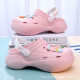 Hole Shoes Women's 2023 Summer New Cute All-match Thick Sole Dung Slip-resistant Outdoor Casual Beach Slippers