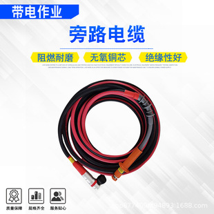 ���ʩ��15kv��ȼ��·��|���|늸߉��������|�ܿ��B�Ӹ��x���|