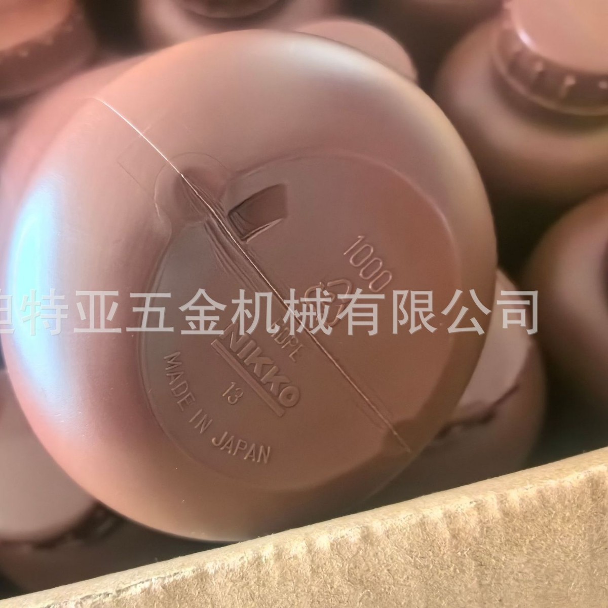 NIKKO遮光瓶2-5076规格瓶HDPE广口窄口瓶ASONE亚速旺2-5077标准瓶