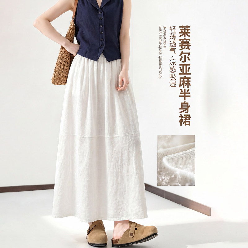 White Linen Skirt for Women, 2026 Autumn New Style, Unique and Beautiful Ramie Skirt, Plus Size Cotton-Linen Long Skirt