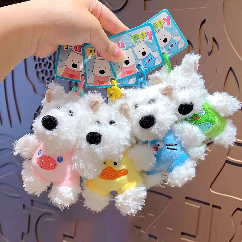 ぬいぐるみハイランド子犬ペンダントバッグ漫画かわいいペンダント人形アクセサリーキーホルダー人形クリエイティブギフト|undefined