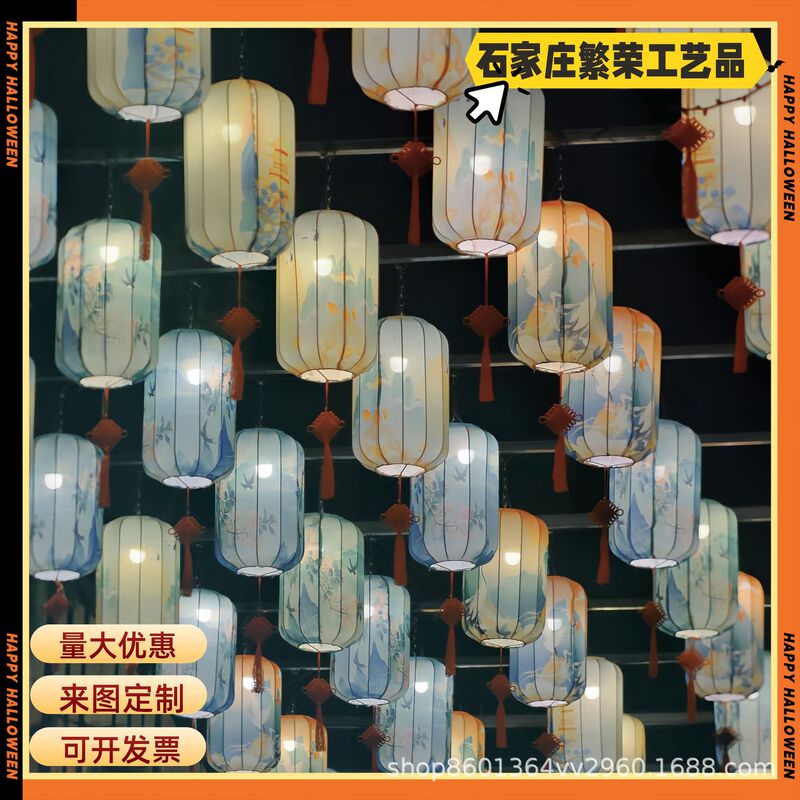 Antique-Style National Trend Elastic Fabric Lanterns for Decorating Night City Scenic Spots, Night Scenes, and Ancient Towns, Can Be Strung Together for Outdoor Waterproof Winter Melon Lanterns