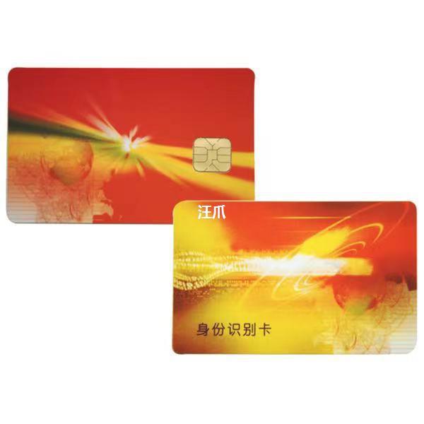 BEIDOU 운전 레코더 GPS 정보 카드 트럭 드라이버 카드 드라이버 식별 카드 안티 피로 왕 발톱