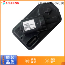 88940-47010 88940-33040mS늄Ӱ~늙C[ӈ