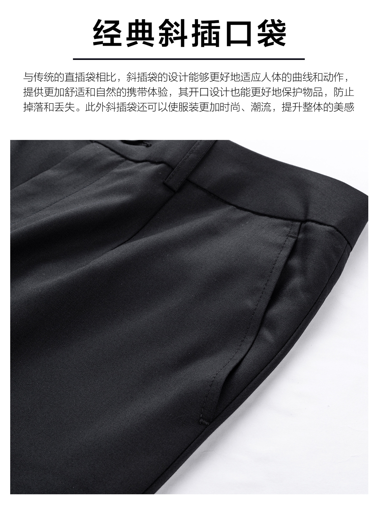 Pantalones de lana de alto nivel, pantalones de traje de viaje negro de mujer, pantalones recto, pantalones de trabajo para entrevistas