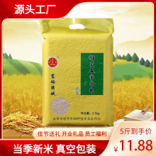 �����峣����5�ﳤ��������������������װ�������׻�����Ʒ