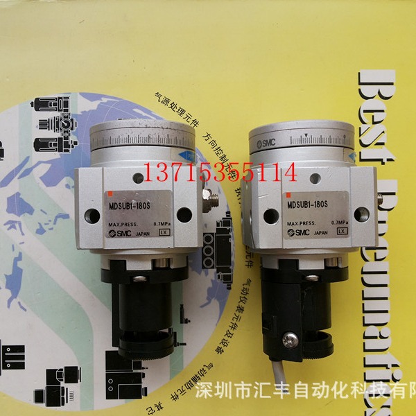 SMC原装旋转气缸  MDSUB1-180S