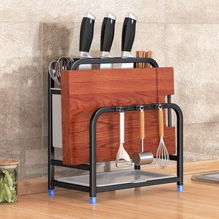 Knife Holder Storage Rack Multifunctional Cutting Board Rack Kitchen Knife Holder Integrated Kitchen Cutting Board Pot Lid Knife Storage Rack