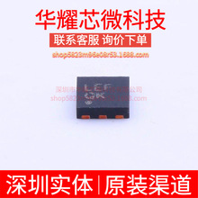 ADP122ACPZ-3.3 ȫ��ԭ�b �zӡLEF ���bLFCSP-6 ���Է�����IC