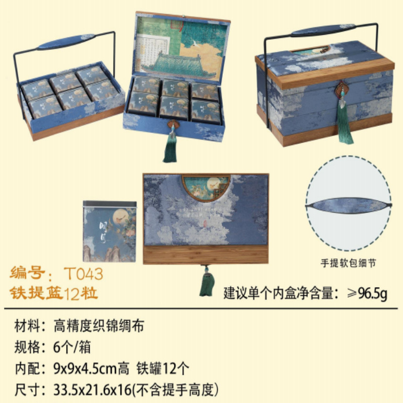 微信图片_20250905130746