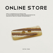 莫森 长方形两眼纽扣树脂外套大衣扣子女装羽绒服外套毛衣服绳扣