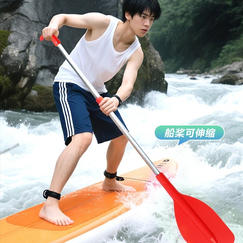 Boat Paddle Children's Telescopic Paddle Water Gun Canoe Thickened Aluminum Alloy Solid Color T-Shaped Handle Spray Water Paddle Manufacturer