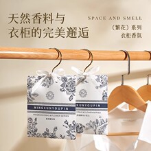 ��޹��Ʒ����޹���÷��g�־������������ˮ����·���ζ����