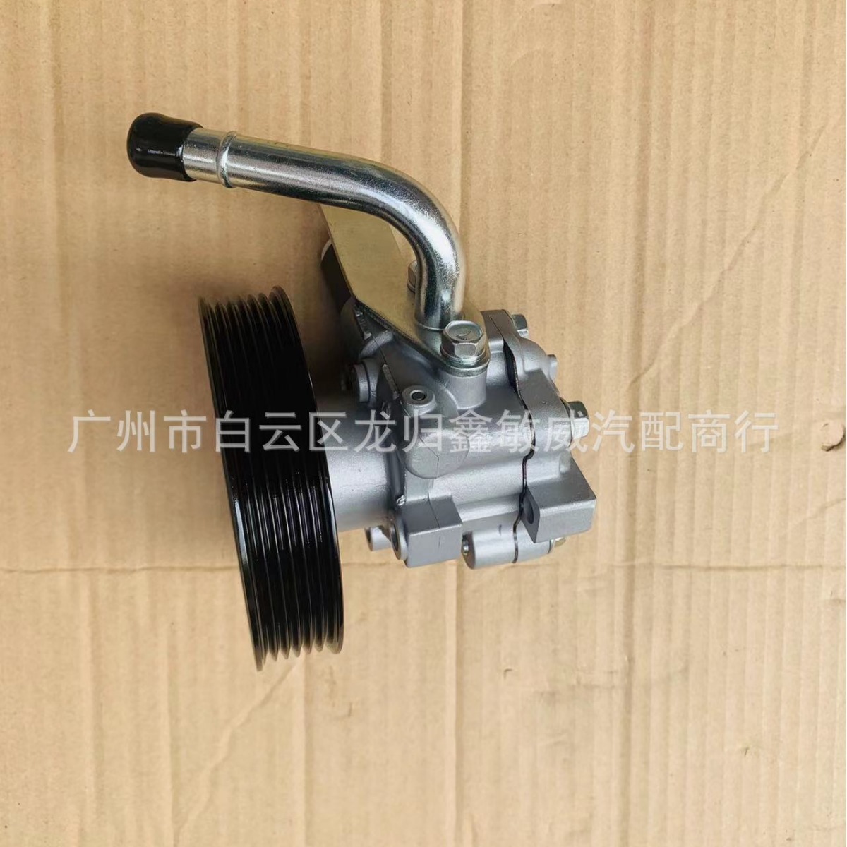 MR995024 with induction -02 for MITSUBISHI L200 booster pump