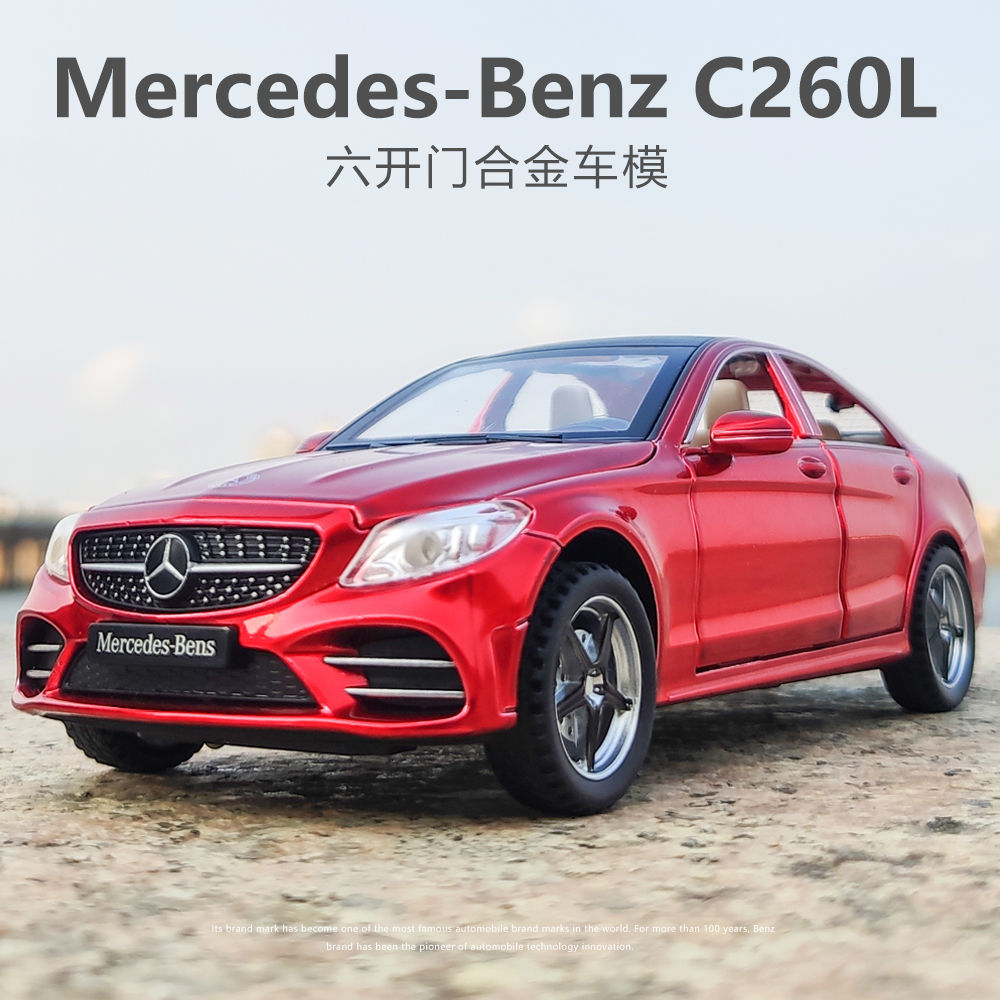 Large 1:32 scale Benzo C260L alloy car model pullback sound and light toy sedan, six-opening sedan model