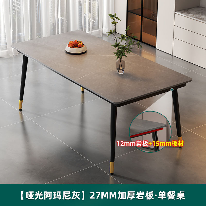 [매트 아르마니 그레이] 싱글 테이블 두꺼워진 27mm 데스크탑