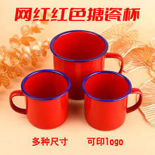 �tɫ���f�´ɱ���ʽ�����������F����Ӷ�ߴ��cϲ�Ǻ�ӡlogo