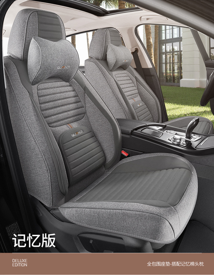 Car Seat Cushion Full Set 26 Summer New Model Linen All-Season Universal Seat Cushion Cotton Linen Seat Cover Leather Seat Cover Custom-Made