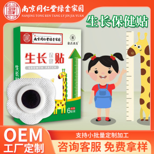 1���L�����N���߽��L�N�����������N��ͯ�l�����L�N�W���L���N
