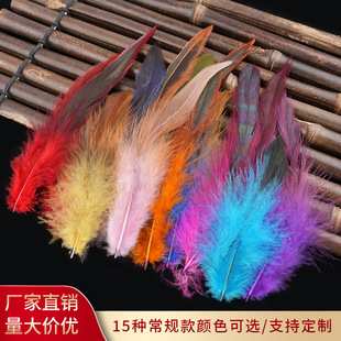�s50֧�S��ֱ�N5-6��Ӿ��ë��ɫ�uëDIY�ֹ��Ʒ��ˇƷ�����W����