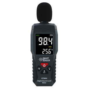 Xima Digital Noise Meter Handheld St9604 Noise Meter Environmental Decibel Meter Sound Tester