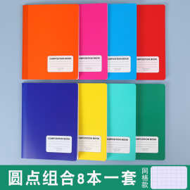 跨境出口雪花B5车线本热卖简约彩色软抄本学习办公记事本工厂批发