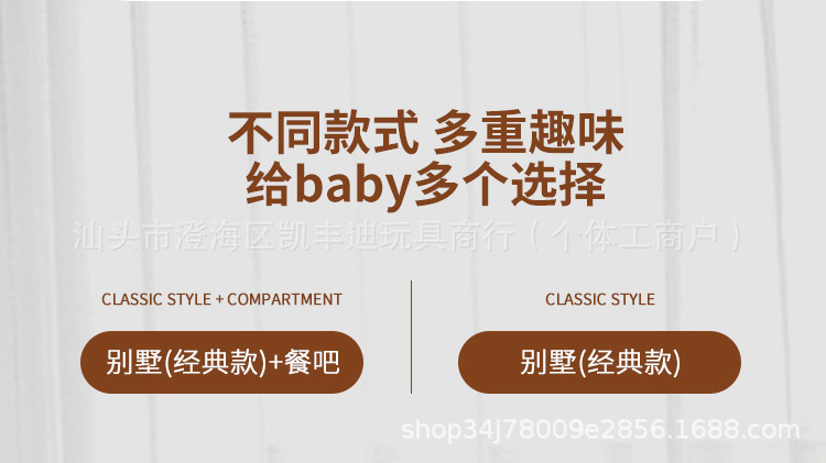 O1CN01ahNKoJ1ufMkNRIDhk_!!2218557556064-0-cib.jpg?__r__=1730179503485