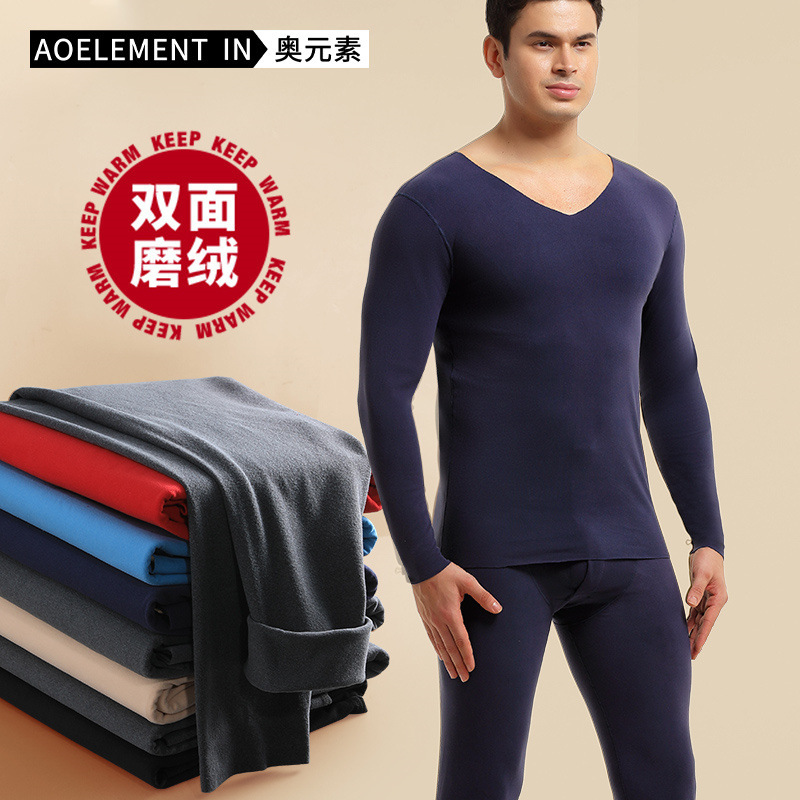 Men's Thermal Underwear suit fleece-lined Thickened Autumn Clothes and Pants Bottoming Foundation Trousers for Autumn and Winter