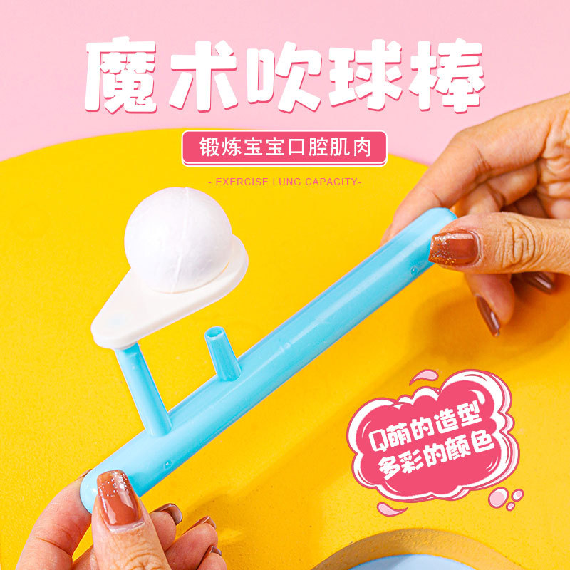 Nueva Suspensión de plástico tradicional que sopla Caddy año nostálgico pequeño juguete para niños clásico ejercicio científico capacidad pulmonar