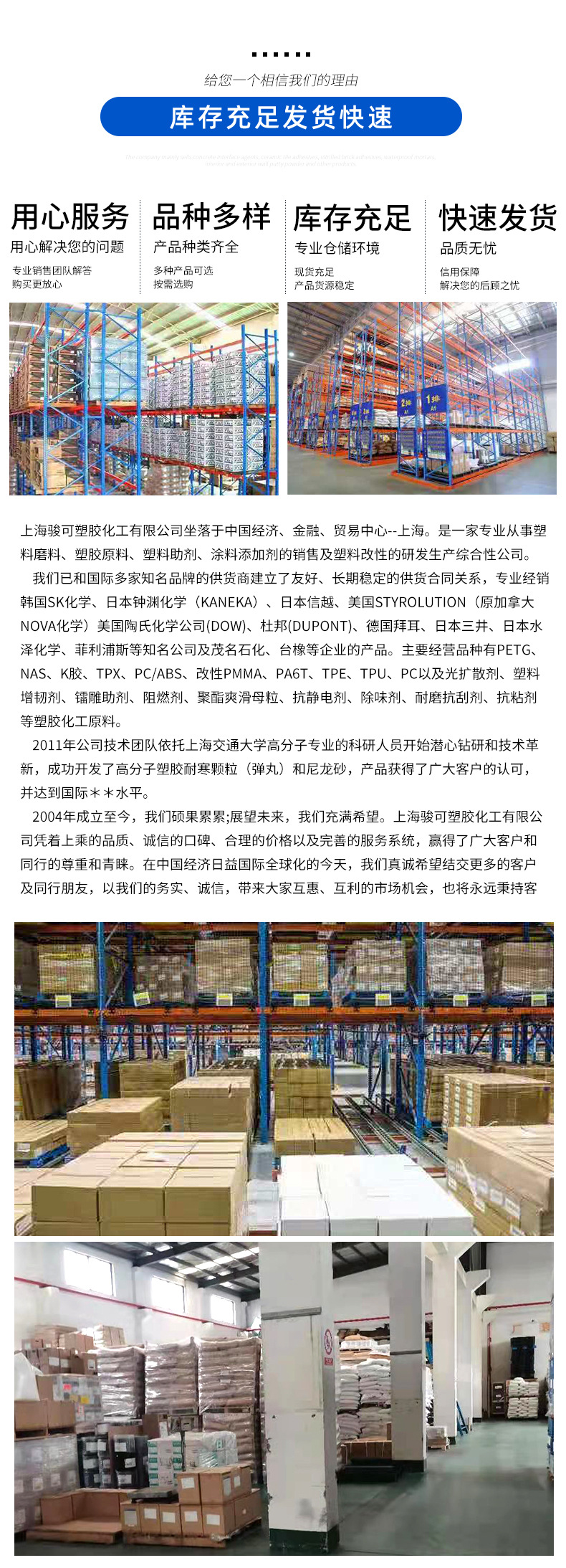详情_09