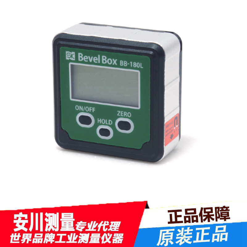 日本新泻SK斜角盒数显角度水平仪BB-180L高精度原装