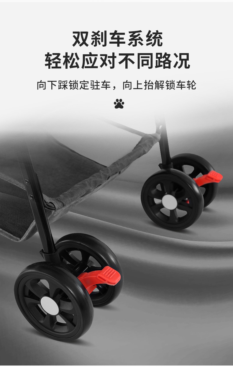 详情_10