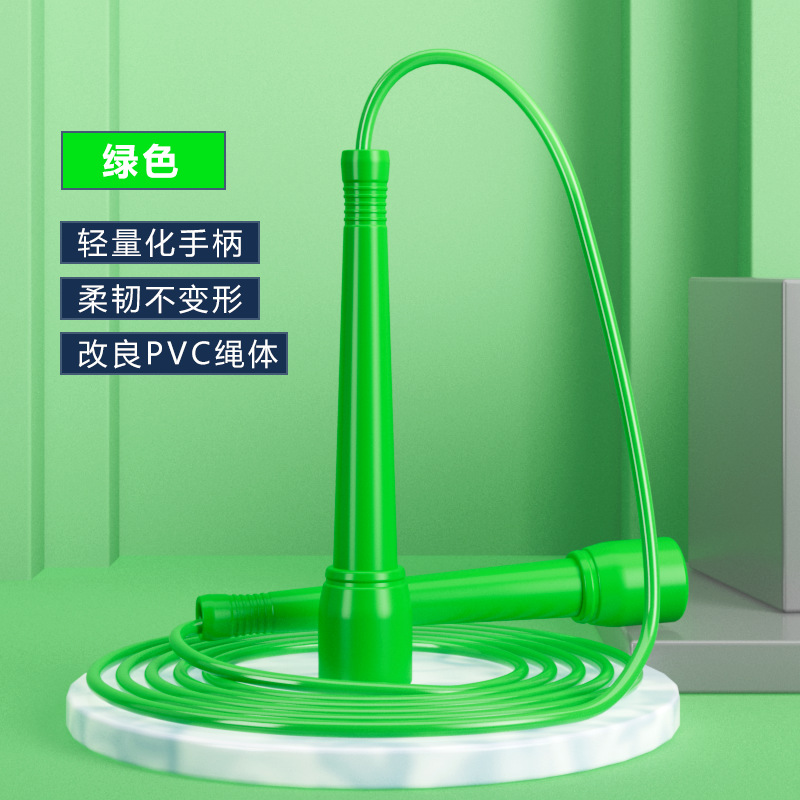 A형 녹색 PVC 고무줄 [5mm]