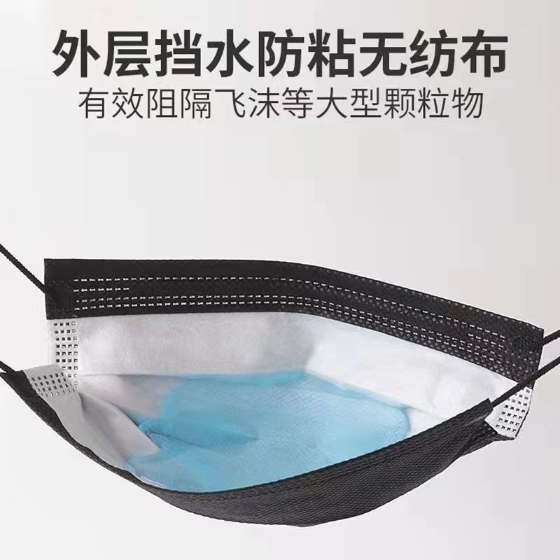 黑白口罩4