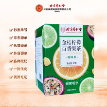 ����ͬ���Ã�͢���ý�ۙ��ʰ�����蹤�Sֱ�I����һ�����l