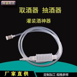 减压玩具;下水;呼拉圈