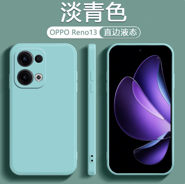 Suitable for Oppo Reno13 Mobile Phone Case Reno13Pro Silicone Protective Cover Opporeno13 All-Inclusive Anti-Fall Suitable for Oppo Reno13 Mobile Phone Case Reno13Pro Silicone Protective Cover Opporeno13 All-Inclusive Anti-Fall