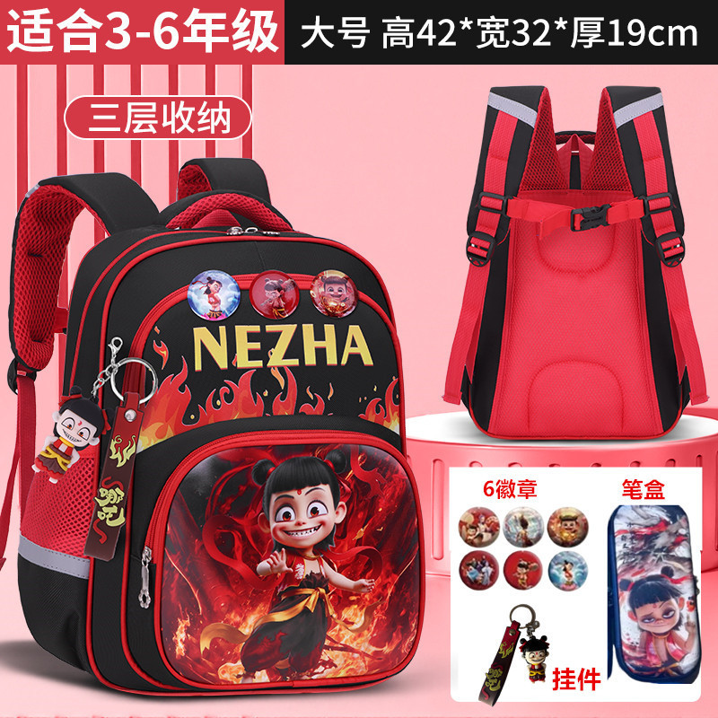 跨境哪吒幼儿园书包小学生男儿童背包批发大容量减负一六年级男生|undefined