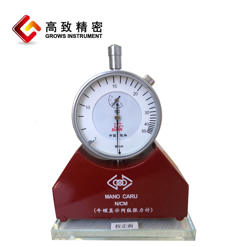 ˿�������� ���������Ƹ��� �½��������� ��������� ѹ����