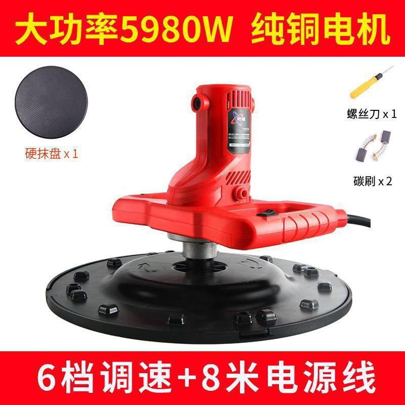 Receptor de nivelación eléctrica nivelación de hormigón de alta potencia nivelación de pared pequeña nivelación de pared nivelación de pared nivelación