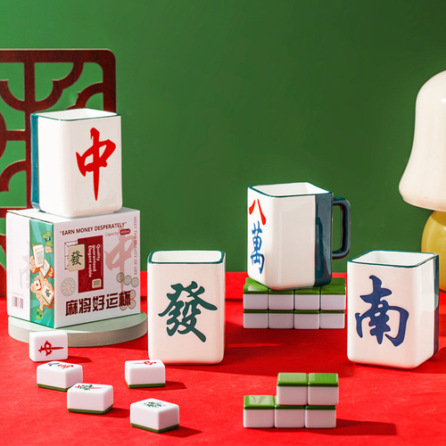 Mahjong shape good luck ceramic cup personalized creative chess and card room mug national trend new year gift coffee cup