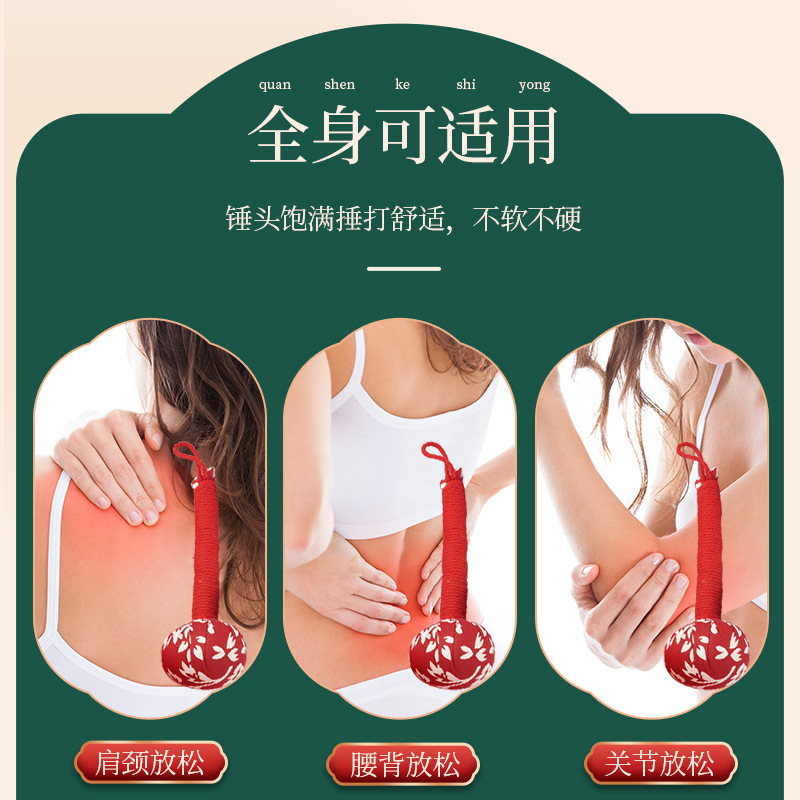 Martillo de Artemisa, Herramienta de Masaje Manual para Meridianos, Regalo, Martillo de Moxibustión, Palo de Año Nuevo Hecho a Mano, Martillo de Salud, Dropshipping.