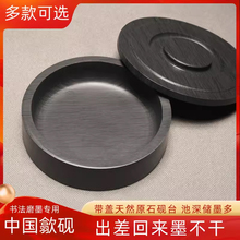 ��̨���w��� ��Ȼԭʯ ����쨿h�ķ��Č�ī���������ô�С̖쨳�