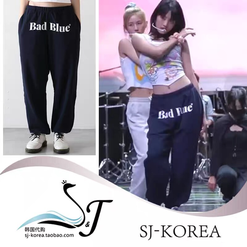 South Korea trendy brand niche bad sweatpants female star minnie same style hip hop loose casual ankle-tied sports pants