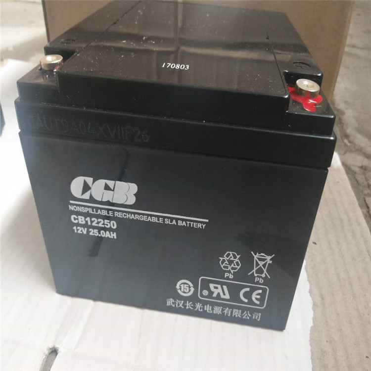 CGB长光蓄电池12V24AH 长光铅酸免维护CB12240机电UPS直流屏后备