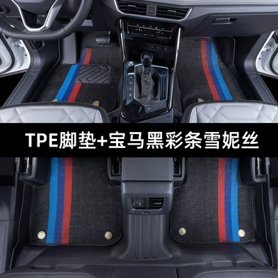 Modelə uyğun ayaqaltı — Car Floor Mats, Original Factory-Specific - 20-23xc40-tpe-floor-mat-black-three-color-snow