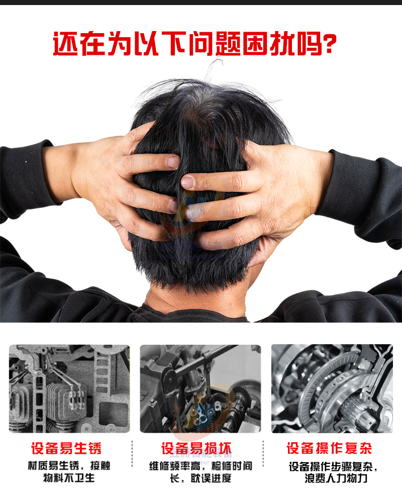 八角拌料機(jī)_11.jpg